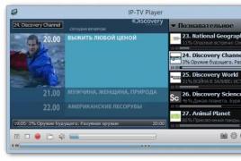 Краткий обзор платных поставщиков независимого от интернет провайдера IPTV (OTT TV)