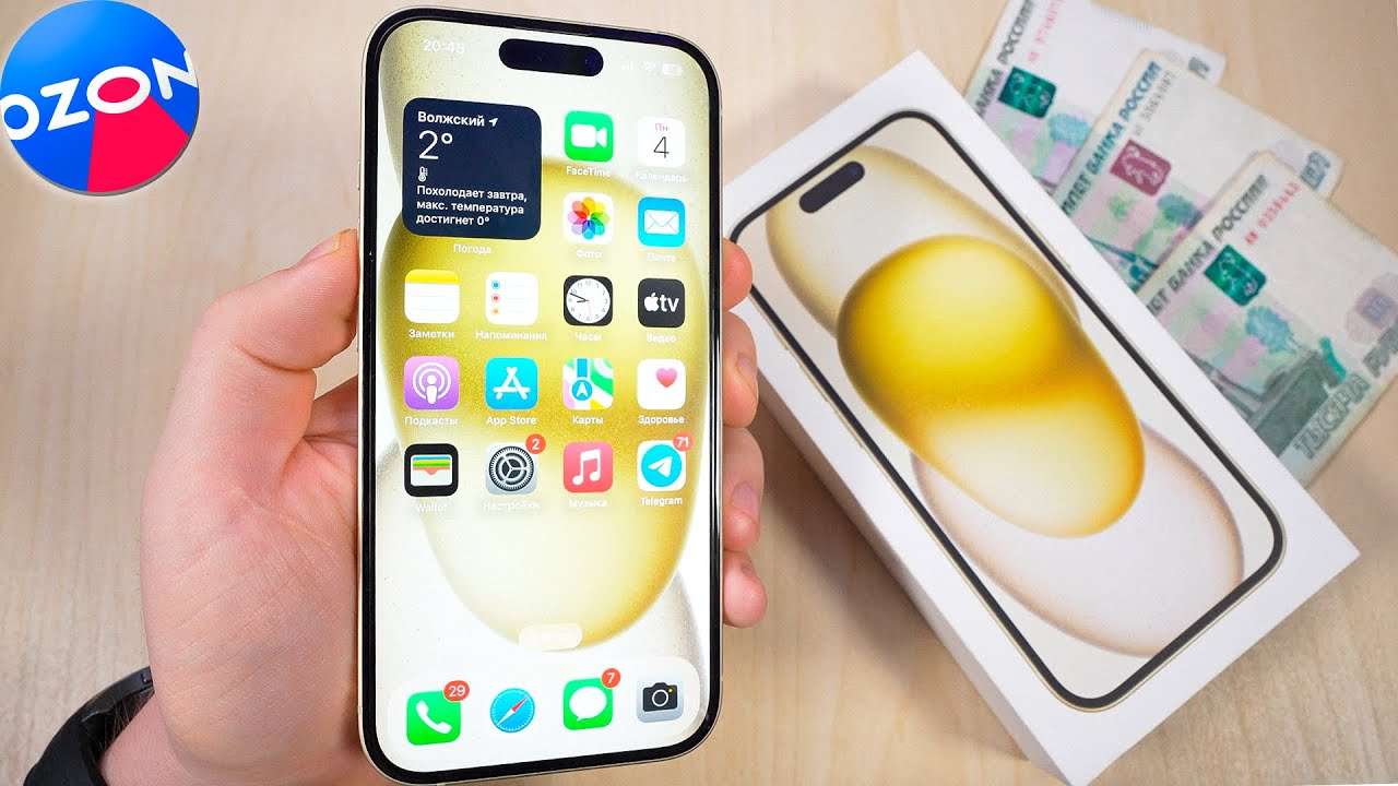 Китайский Смартфон на iOS: Миф или Реальность?