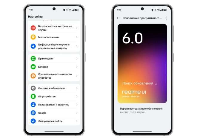 Почему тормозит Android: основные причины и способы устранения
