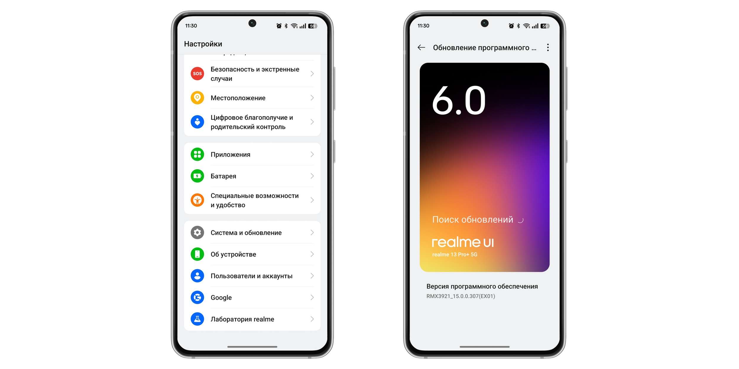 Почему тормозит Android: основные причины и способы устранения