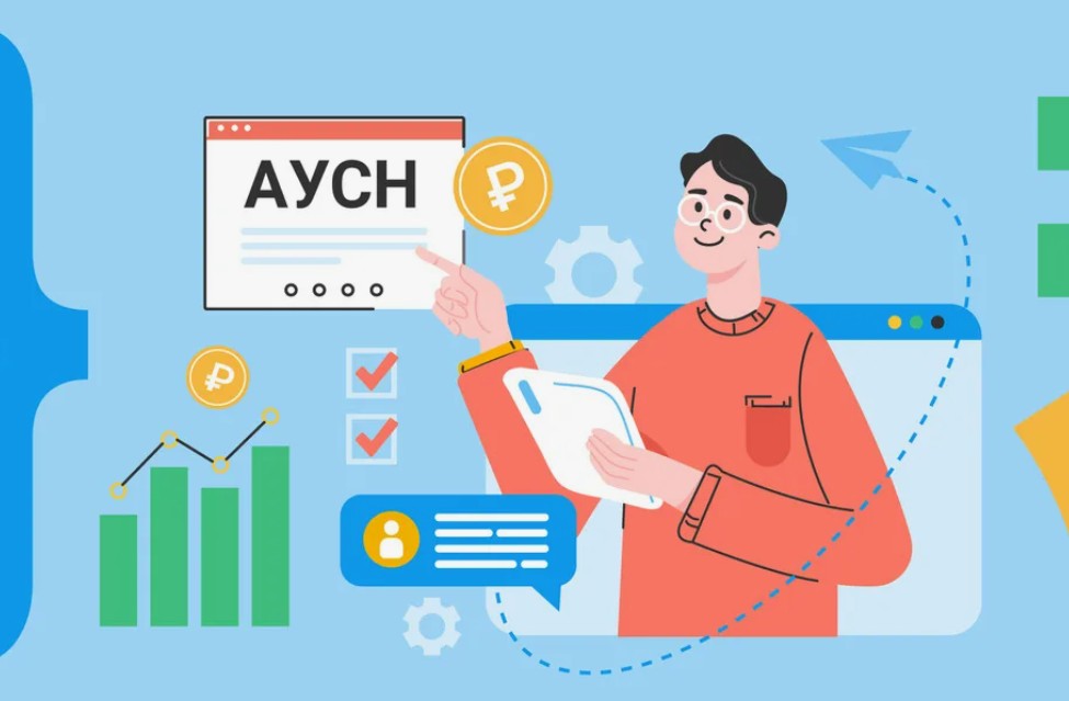 Автоматизированный налог: как работает новый режим для малого бизнеса в 2026 году